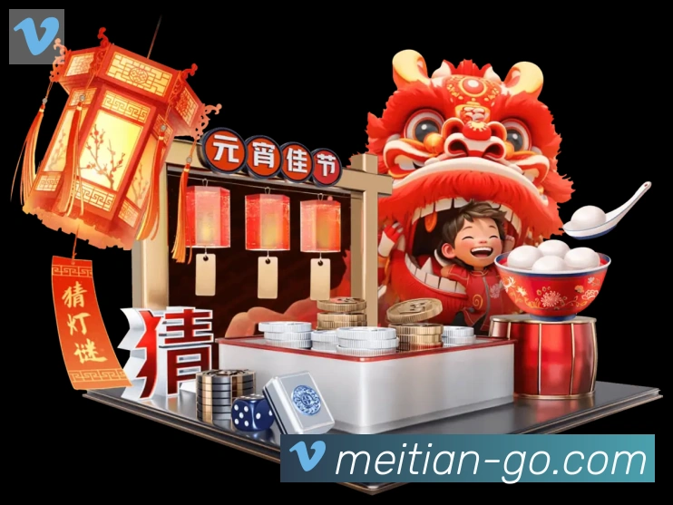 MT美天棋牌平台生态图